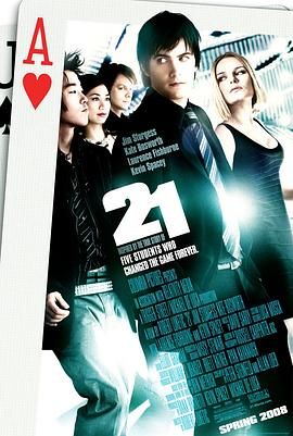 斗智21点(港),玩转21点,攻陷拉斯维加斯,21 - The Movie,21: Blackjack