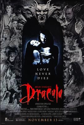 吸血僵尸惊情四百年(港),吸血鬼：真爱不死(台),德古拉,吸血鬼,Bram Stoker's Dracula