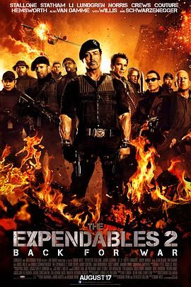 浴血任务2(台),轰天猛将2(港),The Expendables II