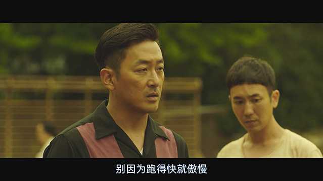 1947波士顿.2023.韩语中字.BD1080P