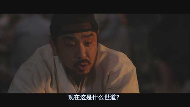 桃李花歌.2015.韩语中字.BD1080P