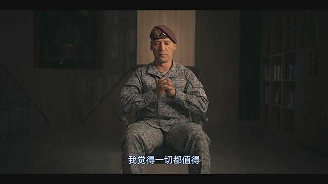 失落的孩子：亚马逊空难奇迹.2024.中文字幕.HD1080P