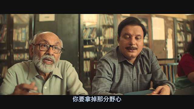 铁人快七十.2024.中文字幕.HD1080P