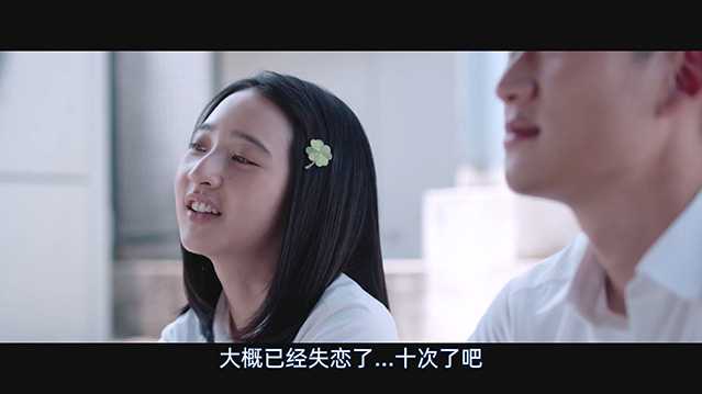 我吃了那男孩一整年的早餐.2022.国语中字.HD1080P