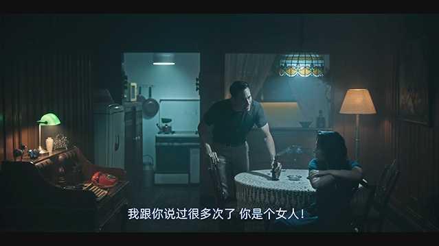 着魔.2024.中文字幕.HD1080P