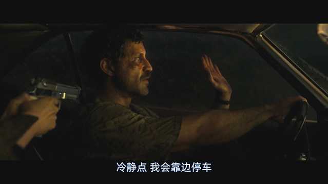 艾米莉亚·佩雷斯.2024.中文字幕.HD1080P