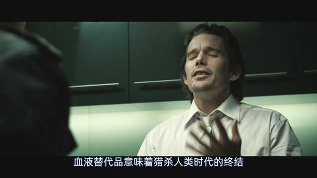 嗜血破晓.2009.英语中字.BD1080P