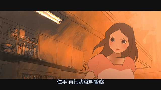 心理游戏.2004.日语中字.BD1080P