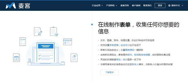 《新媒体从新手到高手》套装12册 低成本获取百万粉丝的营销套路 [pdf]