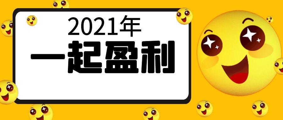 AI生成爆款视频，助你帐号快速涨粉，轻松月入3W+【揭秘】