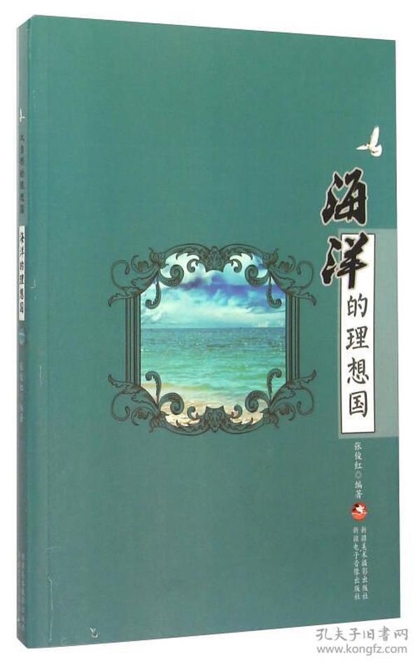 《理想国豆瓣高分历史精选合集》全15册 史料浩如烟海 遨游需要坐标 [pdf]