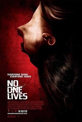 无人生还 No One Lives