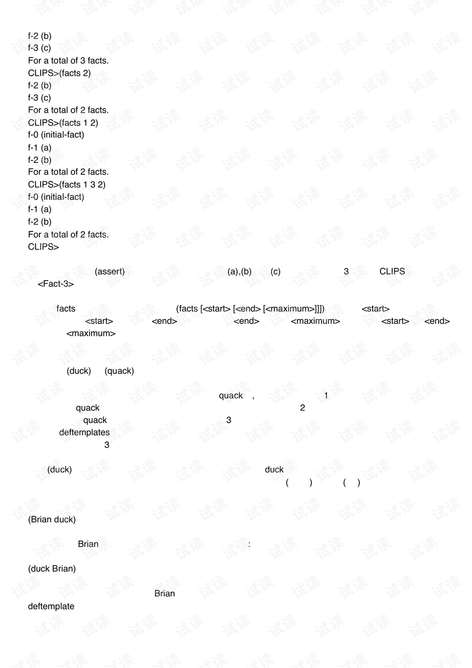 《活在当下”指南》 [pdf]