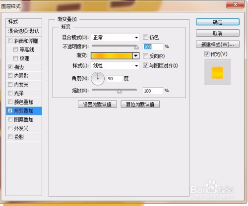 【PS教程】最完整的平面设计教程，AI+CDR+PS教程200集