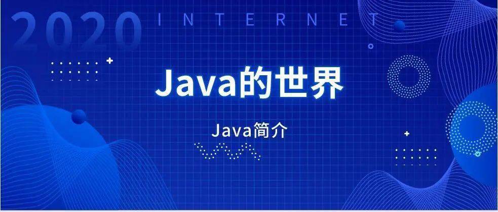 知识星球java达摩院深入理解redis教程