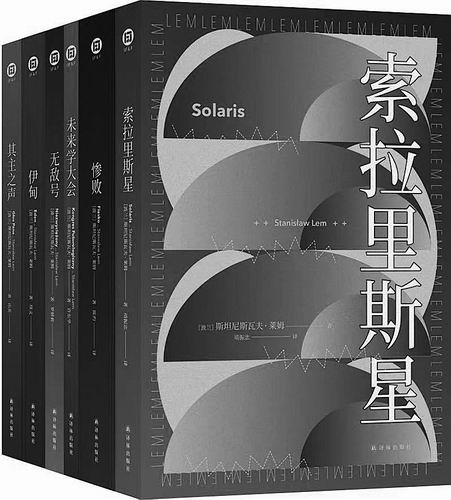 《江南作品合集》套装共25册 中国顶流幻想作家 [epub]