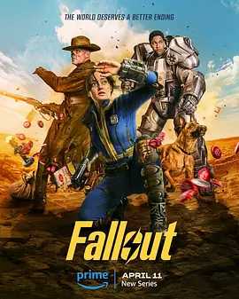 辐射 Fallout (2024) 4K 杜比视界 中文字幕  111G