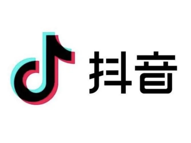 抖音网红热门歌曲(600首)精选集 2024   [mp3格式_5.3GB].jpg