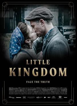 小王国的爱情 Little Kingdom