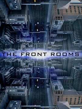 办公室惊魂 The Frontrooms