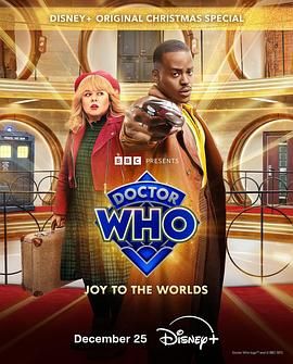 神秘博士：普世欢腾 Doctor Who: Joy to the World