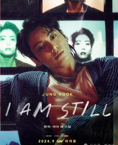 【防弹少年团】田柾国：我在这里 Jung Kook: I Am Still (2024)个人纪录片 | 偶像音乐纪录片电影【中字熟肉】