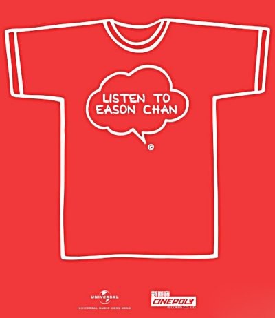 陈奕迅《Listen To Eason Chan 2CD》 [专辑] [FLAC] [426MB]