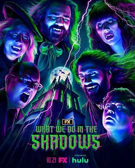 吸血鬼生活 第六季 What We Do in the Shadows Season 6