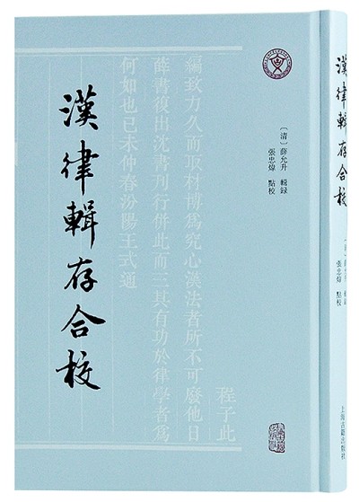 《毛泽东年谱》1893-1976 全九卷 [epub]