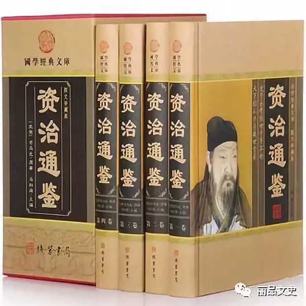 《智囊全鉴》冯梦龙 排忧解难的处世奇书 克敌制胜的智慧锦囊 [pdf]