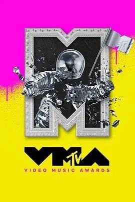 2024 MTV音乐录影带大奖 2024 MTV Video Music Awards (2024)