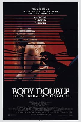 粉红色杀人夜 Body Double