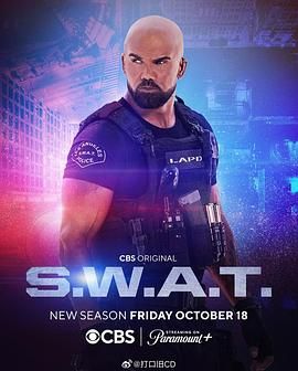 反恐特警组 第八季 S.W.A.T. Season 8