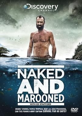 单挑荒野 第一季 Marooned with Ed Stafford Season 1