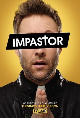 冒牌牧师 第一季 Impastor Season 1