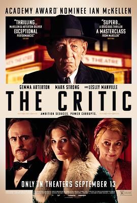 评论家 The Critic