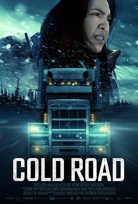 索命寒路 Cold Road