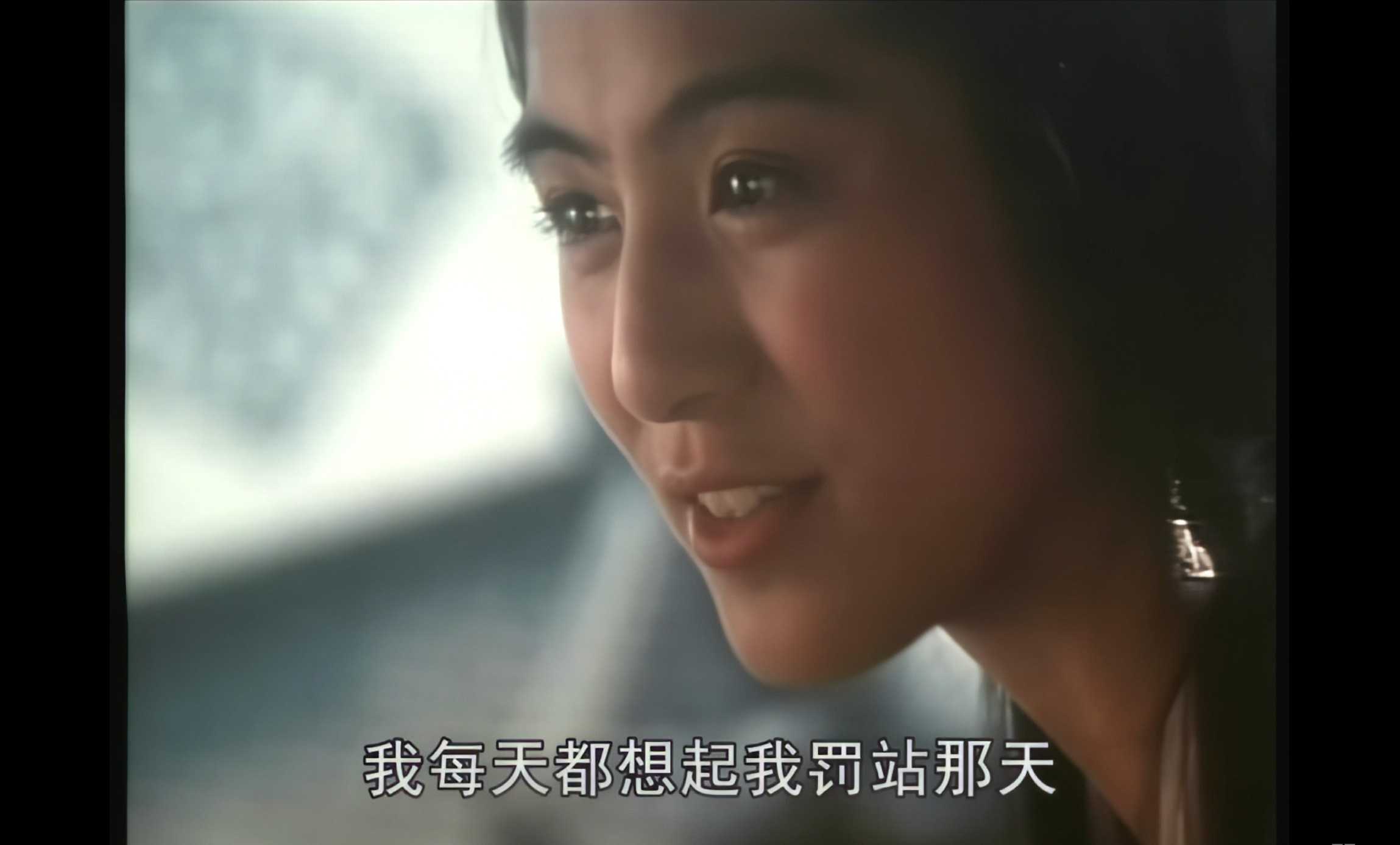 梁祝 (1994)修复版 1080p60fps  [MKV 国语中字]  [9.2GB]  [107分钟]