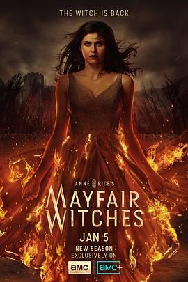 梅菲尔女巫 第二季 Anne Rice’s Mayfair Witches Season 2