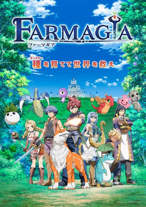 [FARMAGIA 魔农传记] 2025 [日语中字][MKV][1080P] [更新]-动漫影视论坛-电影资源分享区-资源汇