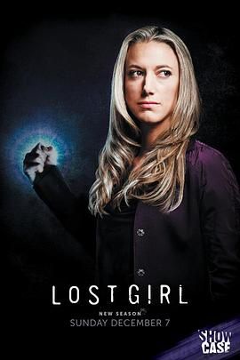 妖女迷行 第五季 Lost Girl Season 5