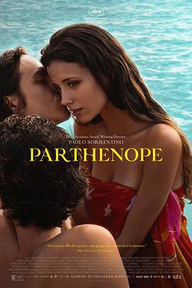 帕特诺普 Parthenope