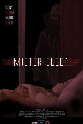 睡魔 Mister Sleep